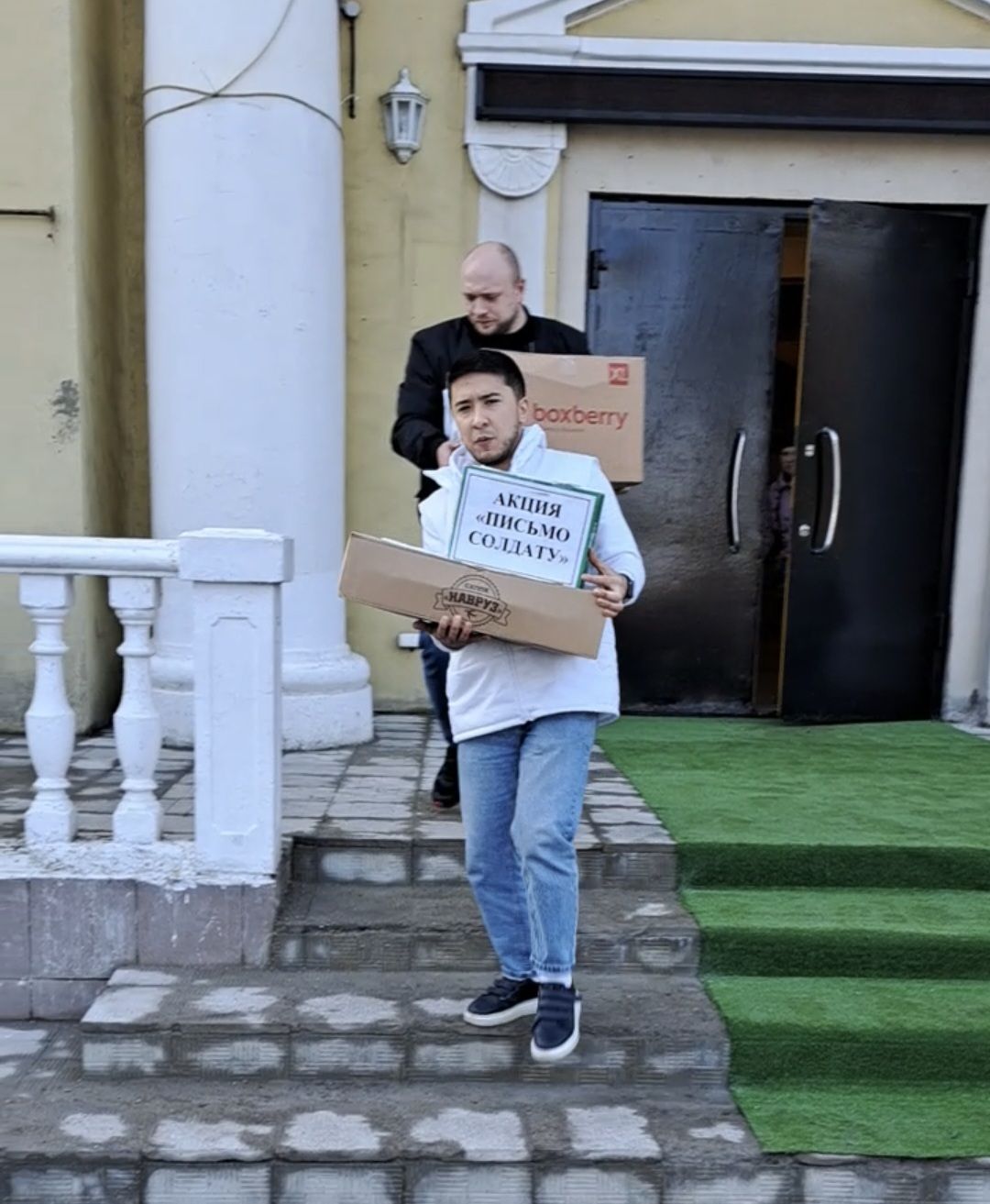 Помощь, СВО, Гумпомощь, МолодаяГвардия