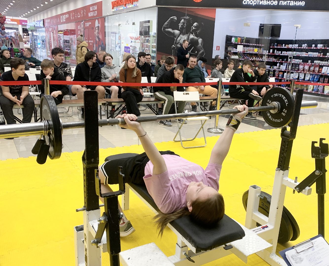 Балашиха, Подмосковье, Фестиваль силовых видов спорта, день защитника отечества,