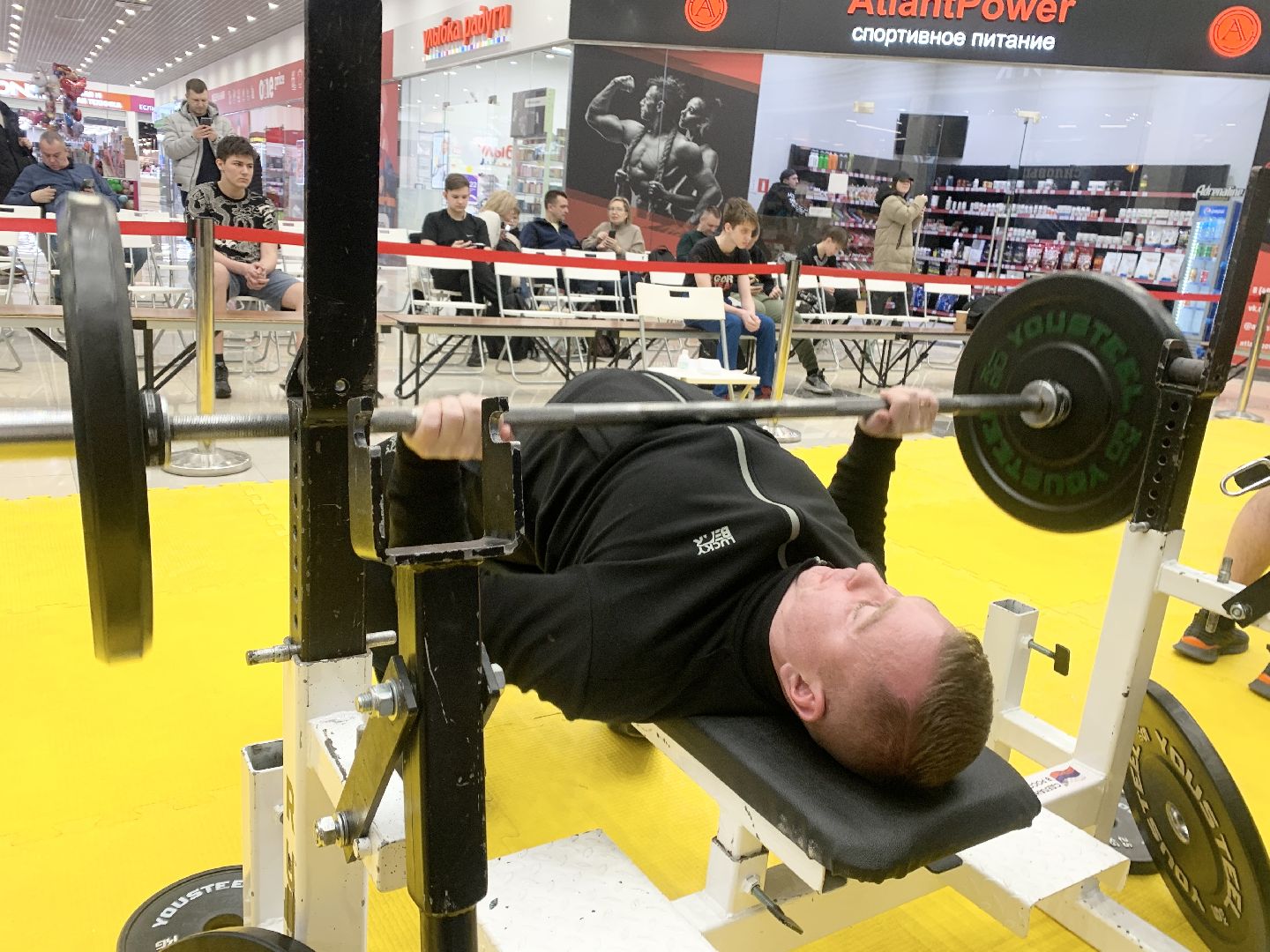 Балашиха, Подмосковье, Фестиваль силовых видов спорта, день защитника отечества,