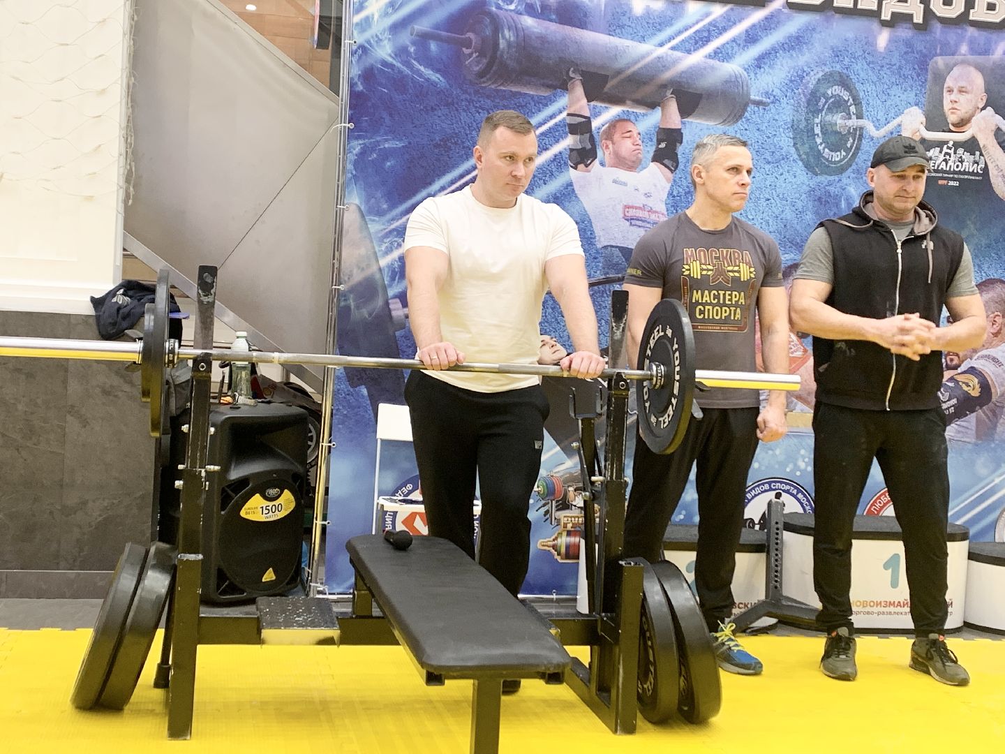 Балашиха, Подмосковье, Фестиваль силовых видов спорта, день защитника отечества,