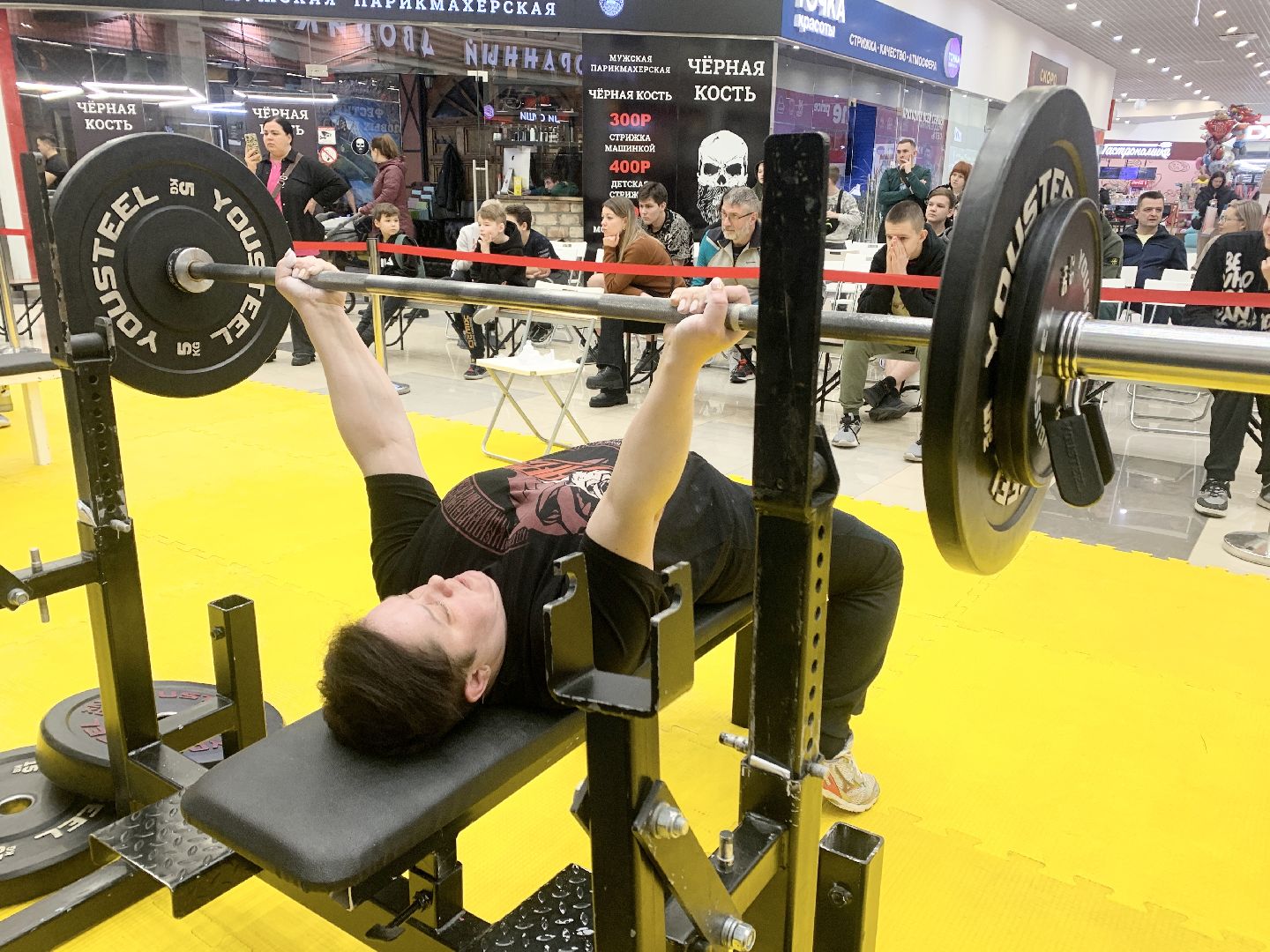 Балашиха, Подмосковье, Фестиваль силовых видов спорта, день защитника отечества,