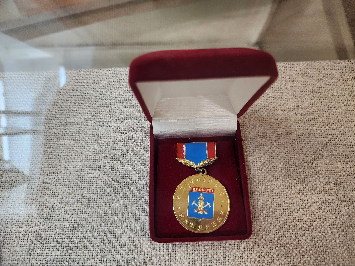 Подольск, День защитника Отечества, Герой России, музей Подолье,