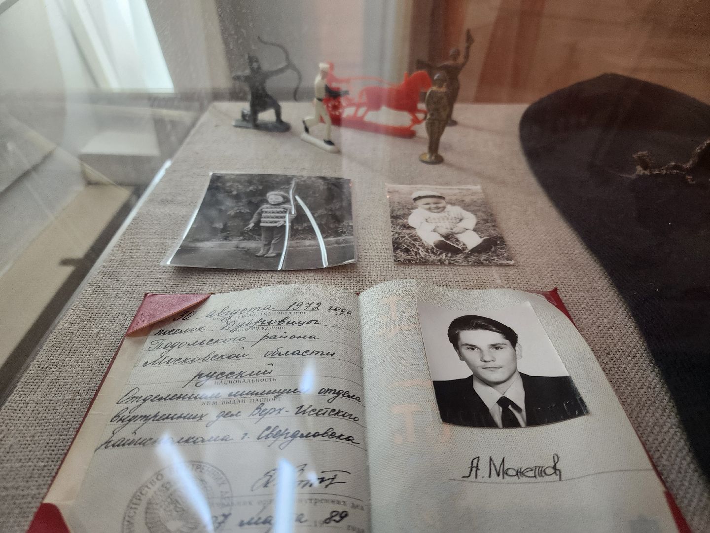 Подольск, День защитника Отечества, Герой России, музей Подолье,