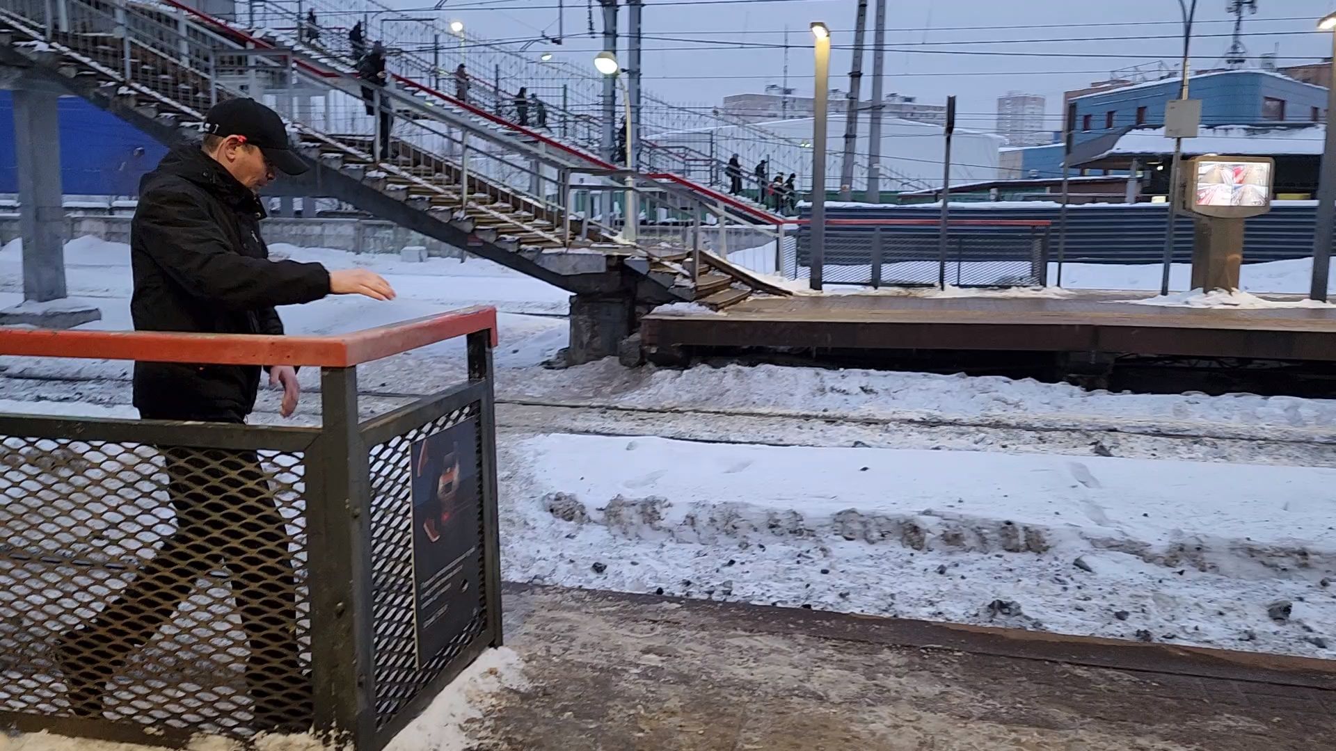 Одинцово, Административно пассажирская инспекция, Ржд, Станция, Безопасность,