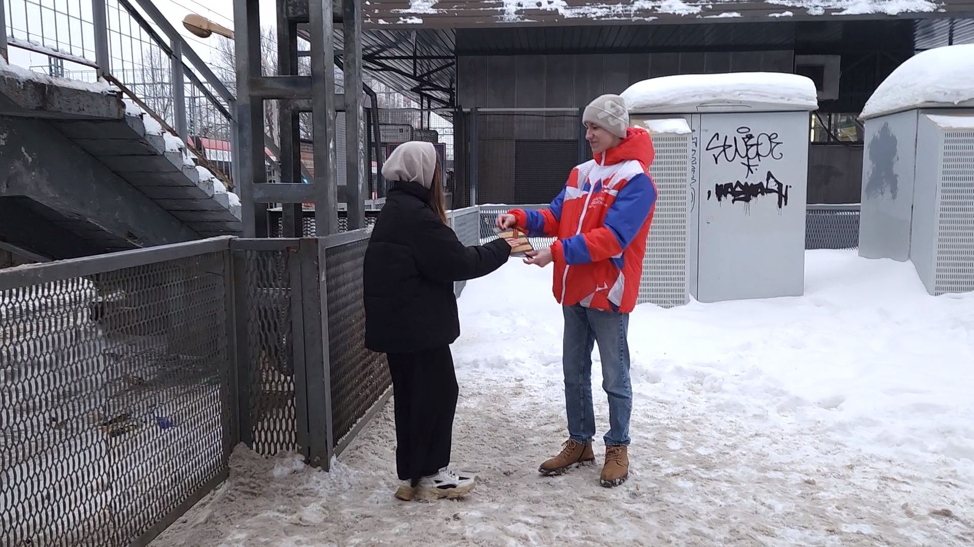 Одинцово, Административно пассажирская инспекция, Ржд, Станция, Безопасность,