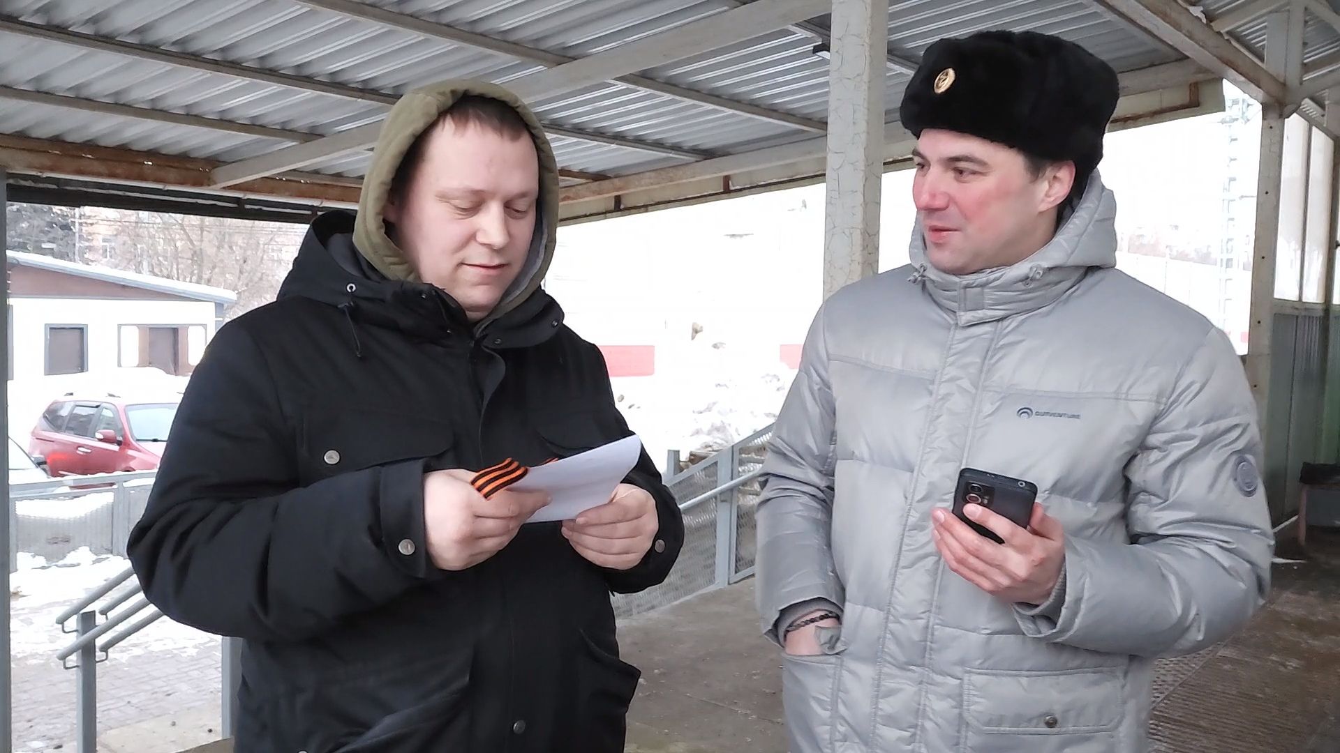 Одинцово, Административно пассажирская инспекция, Ржд, Станция, Безопасность,