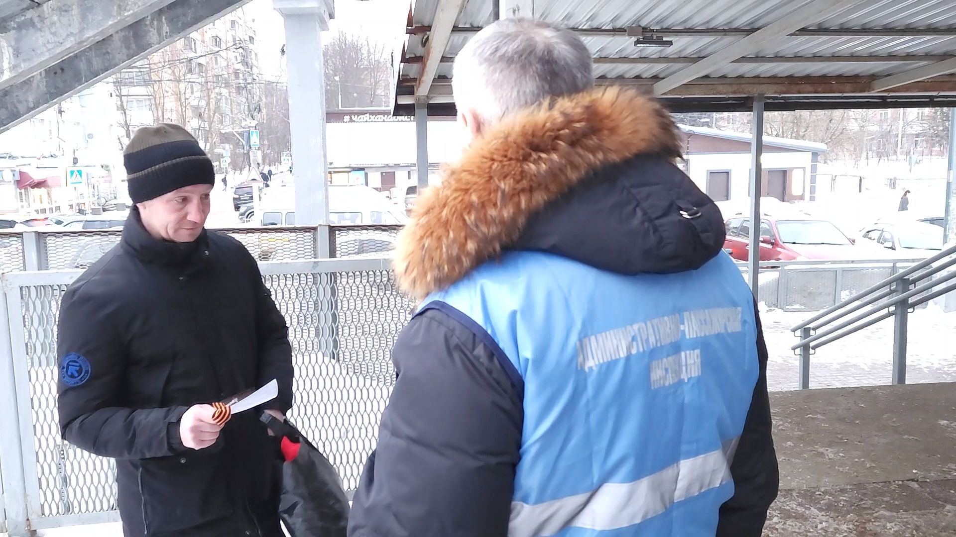 Одинцово, Административно пассажирская инспекция, Ржд, Станция, Безопасность,