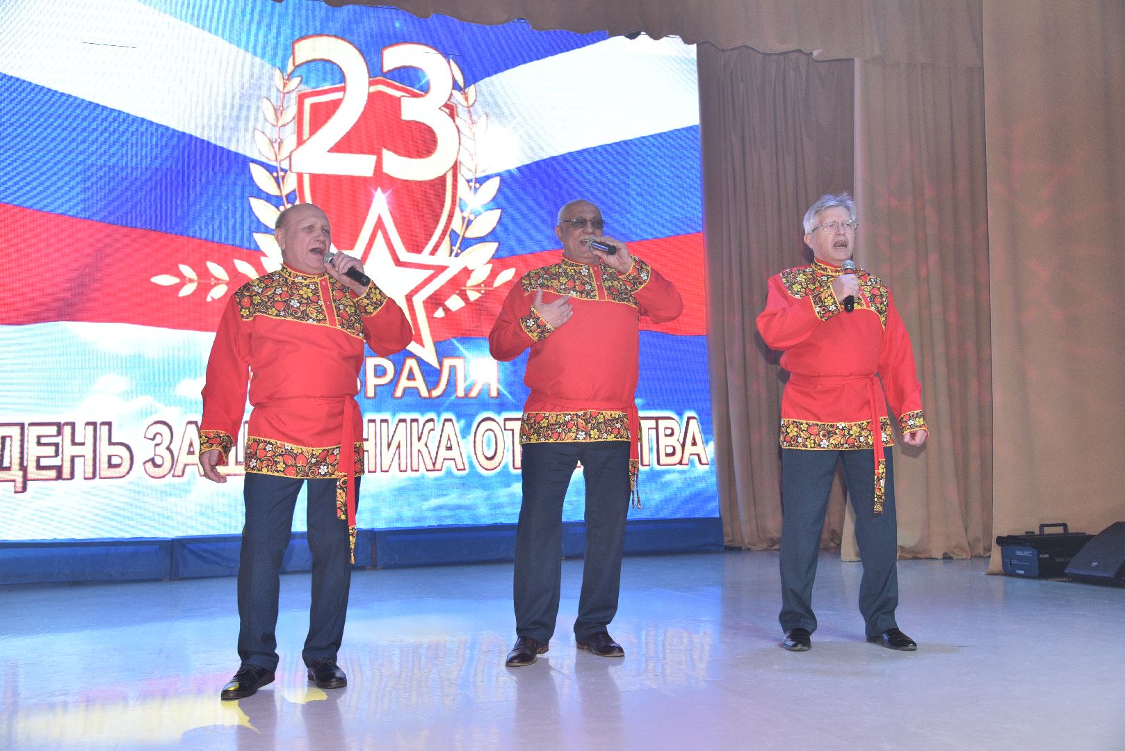 лотошино, день защитника отечества,