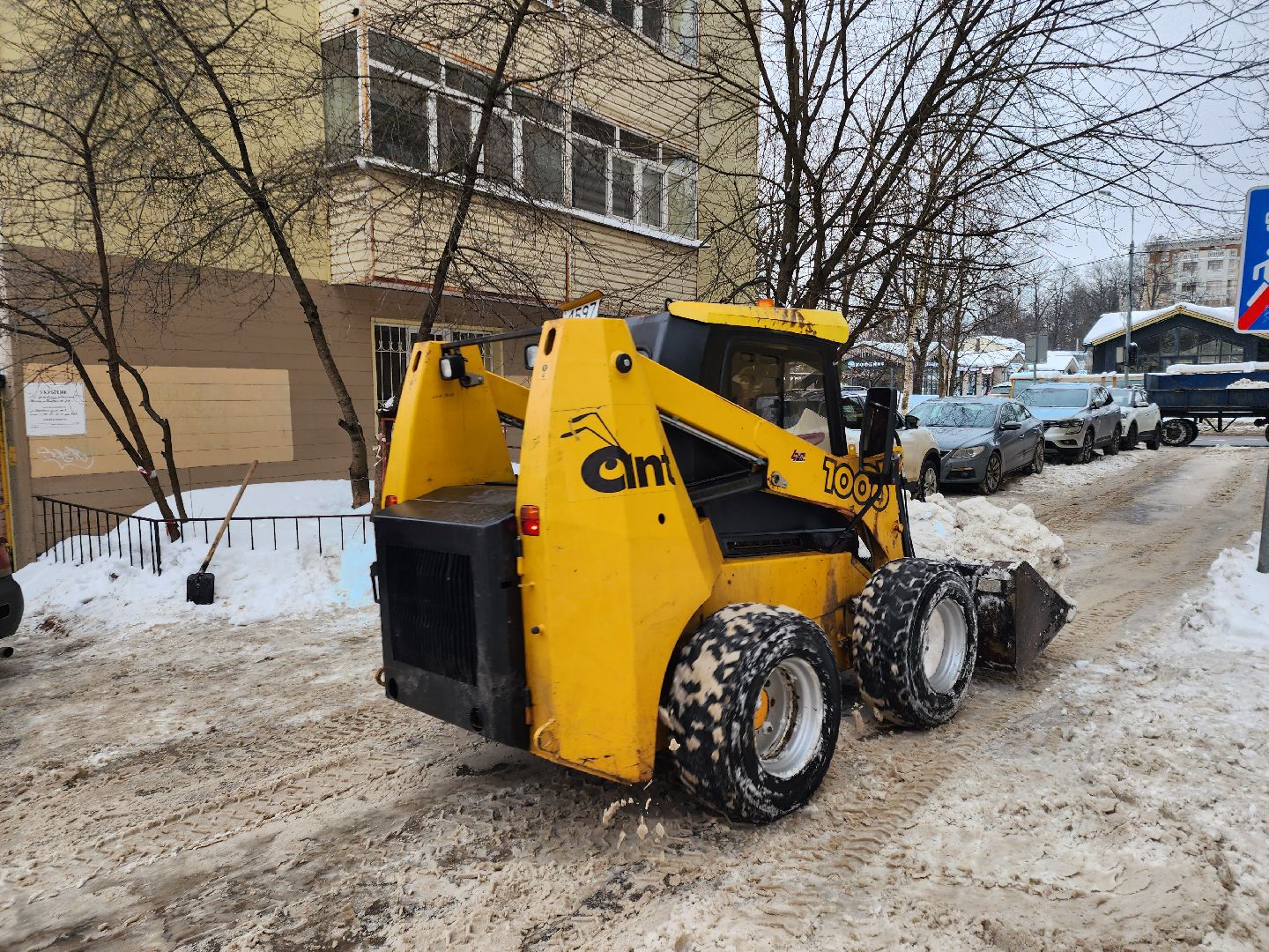 Звенигород, ЖКХ, Уборка снега,