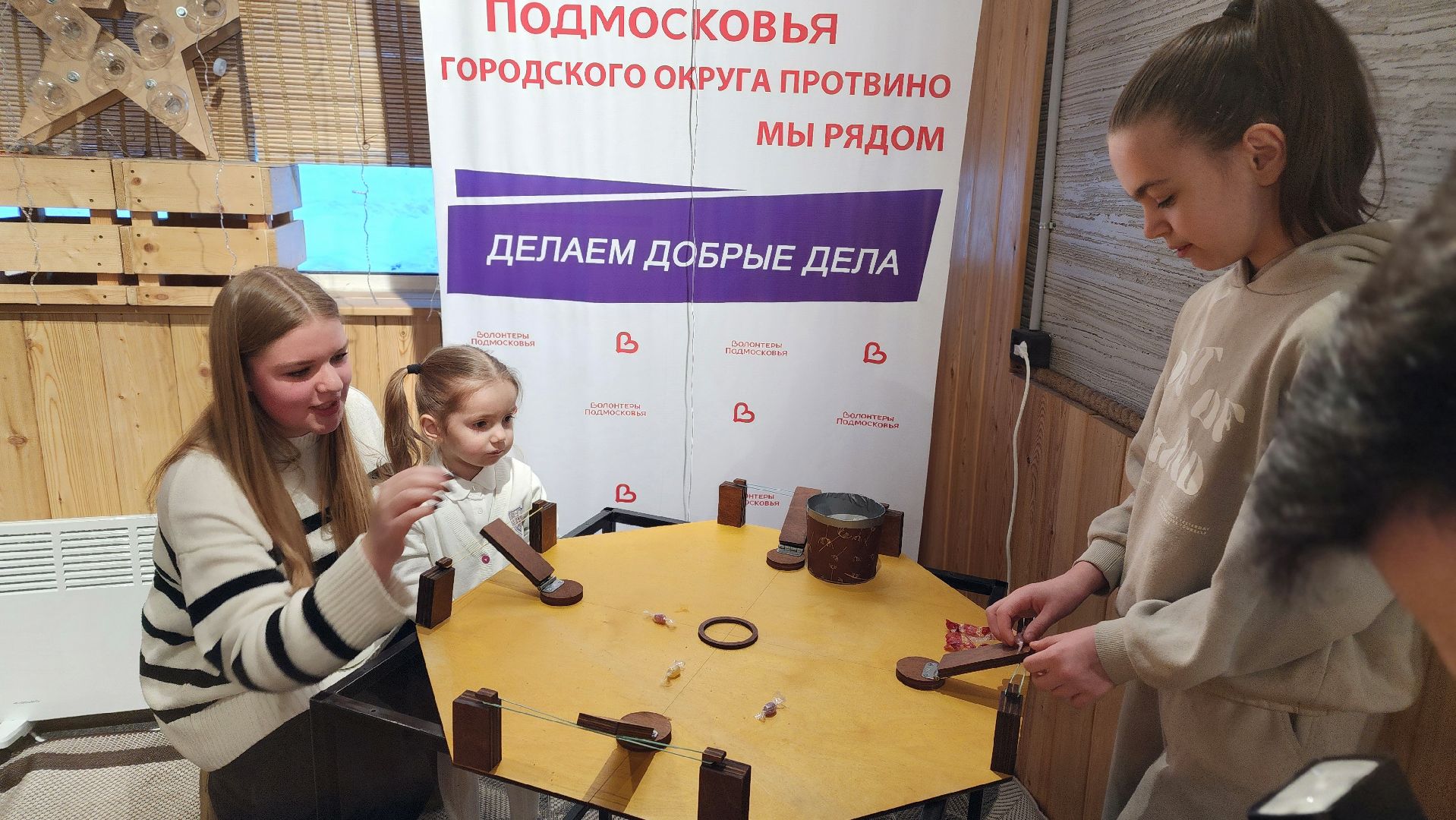 протвино, волонтеры, долголеты, праздник, день защитника отечества,