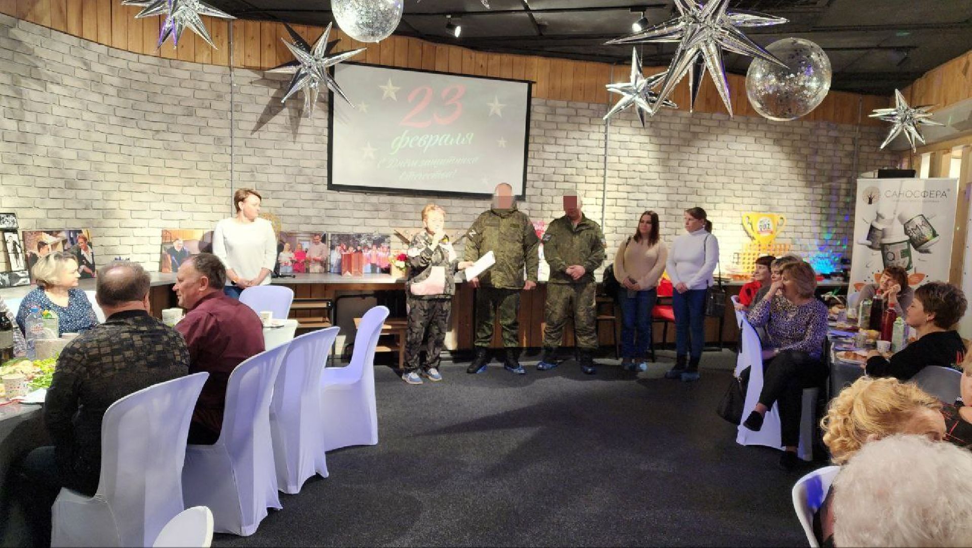 протвино, волонтеры, долголеты, праздник, день защитника отечества,