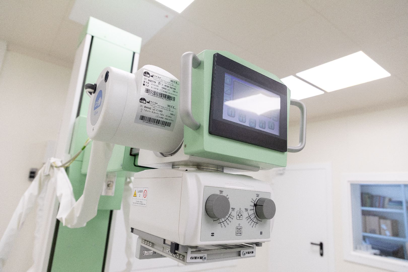 лыткарино, рентген, поликлиника 2,