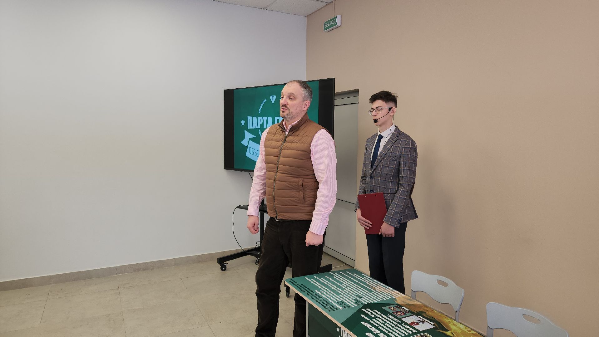 кашира, парта героя, школа 9, иван носков, сво, штурмовой отряд шторм,