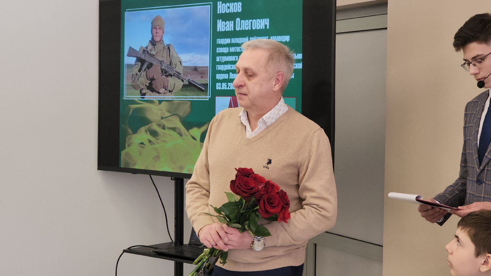 кашира, парта героя, школа 9, иван носков, сво, штурмовой отряд шторм,