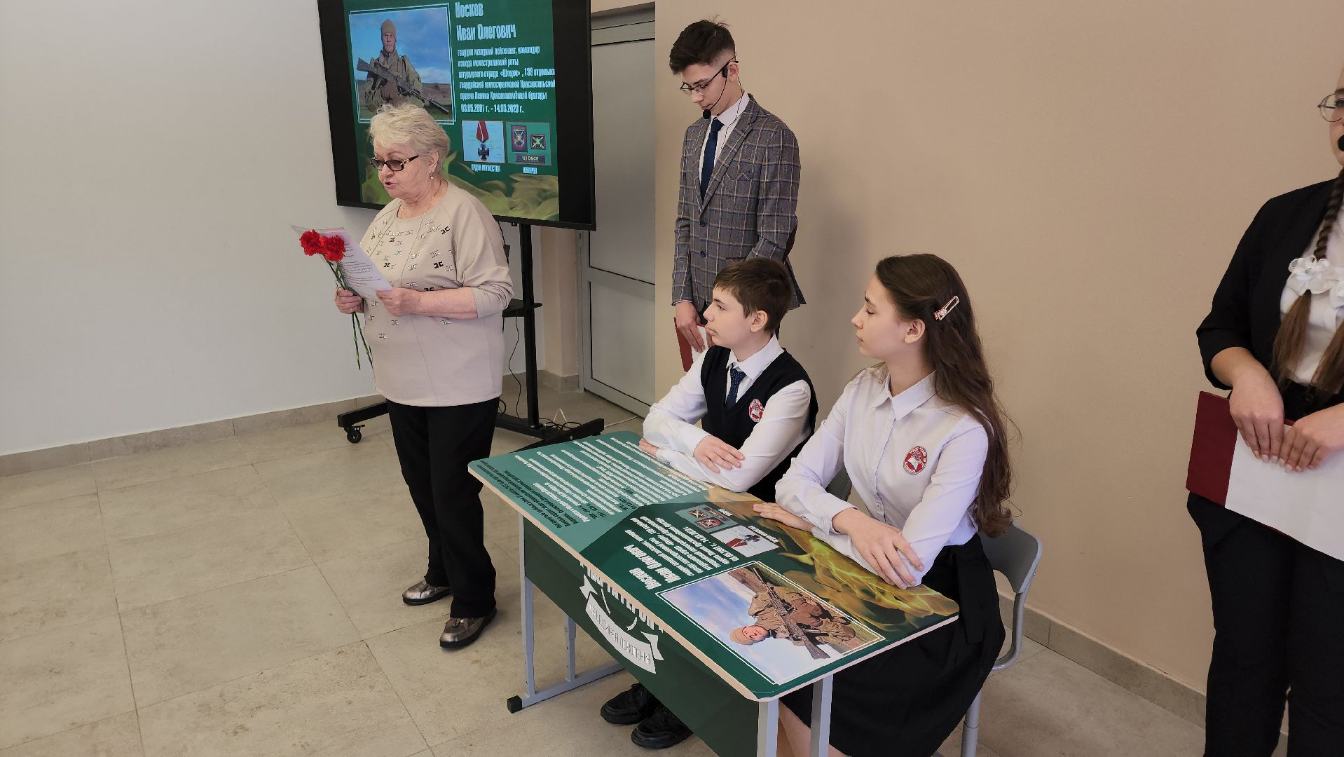 кашира, парта героя, школа 9, иван носков, сво, штурмовой отряд шторм,