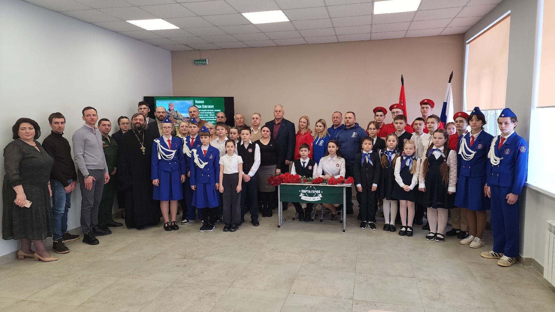 кашира, парта героя, школа 9, иван носков, сво, штурмовой отряд шторм,