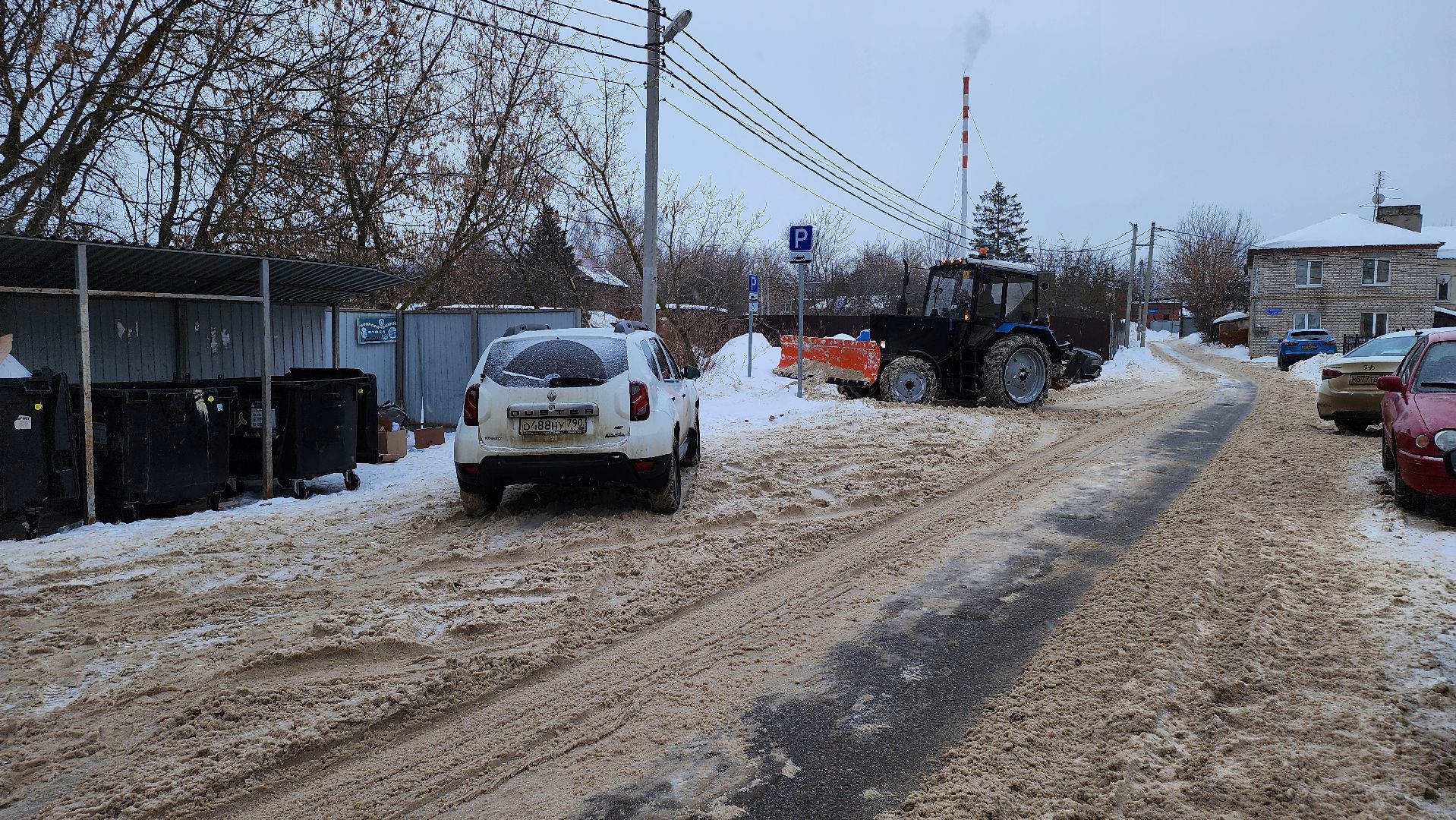 кашира, жкх, уборка снега, трактор, контейнерная площадка, мбу благоустройство,