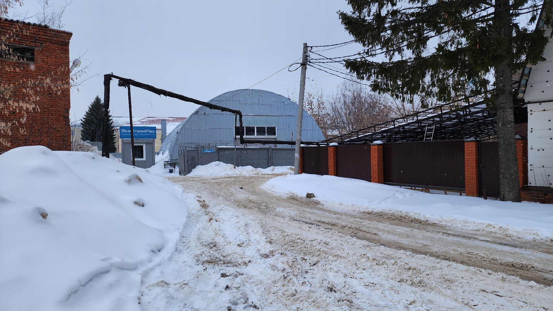 кашира, жкх, уборка снега, трактор, контейнерная площадка, мбу благоустройство,