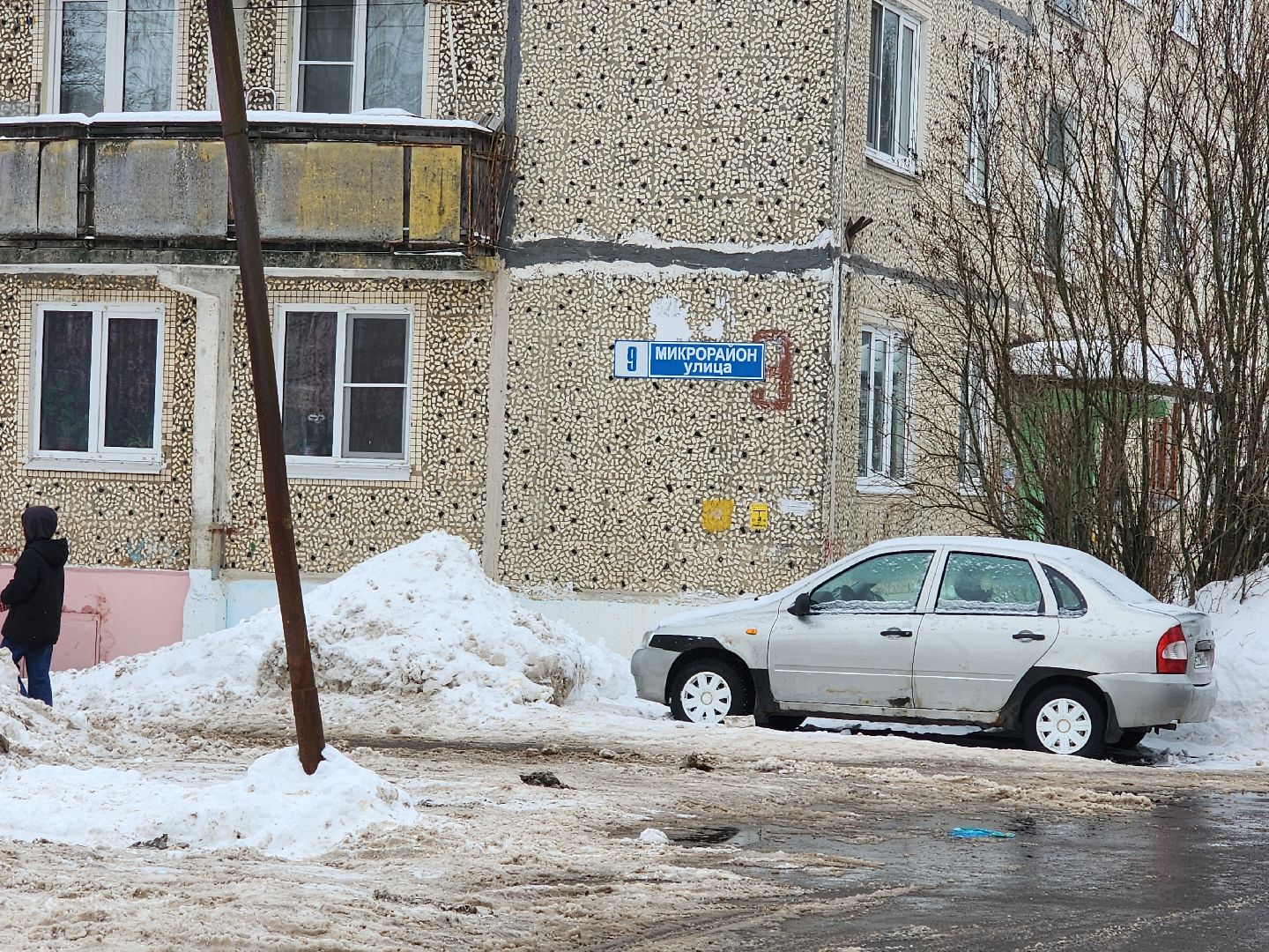 дорожные знаки, контейнерные площадки,