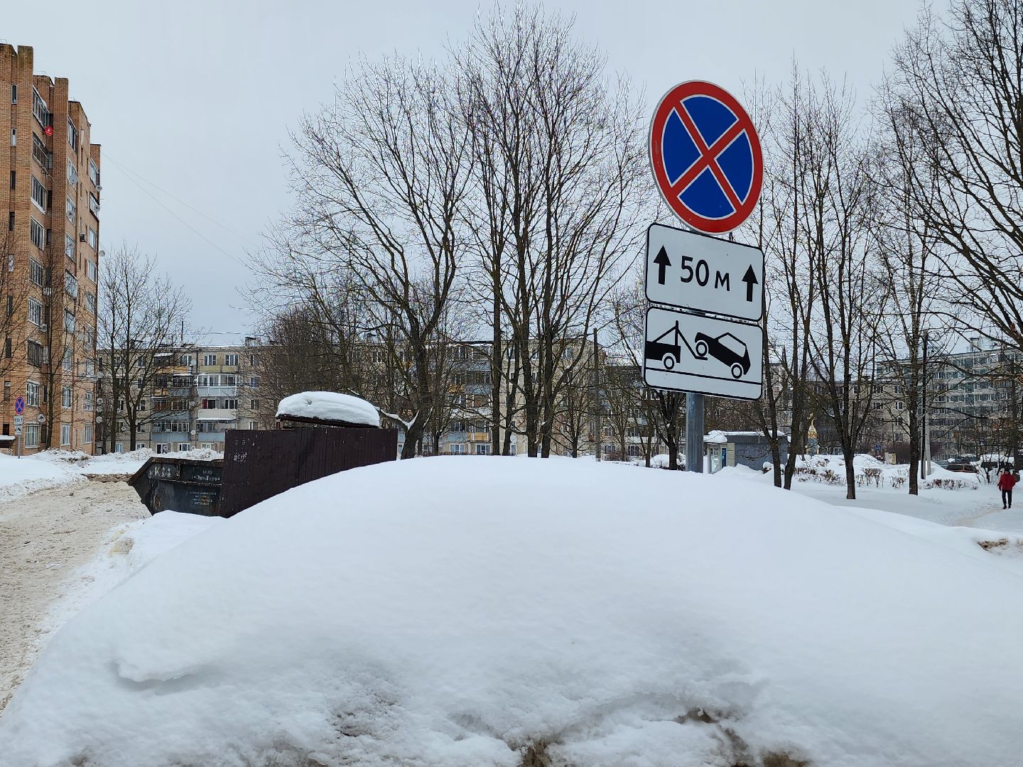 дорожные знаки, контейнерные площадки,