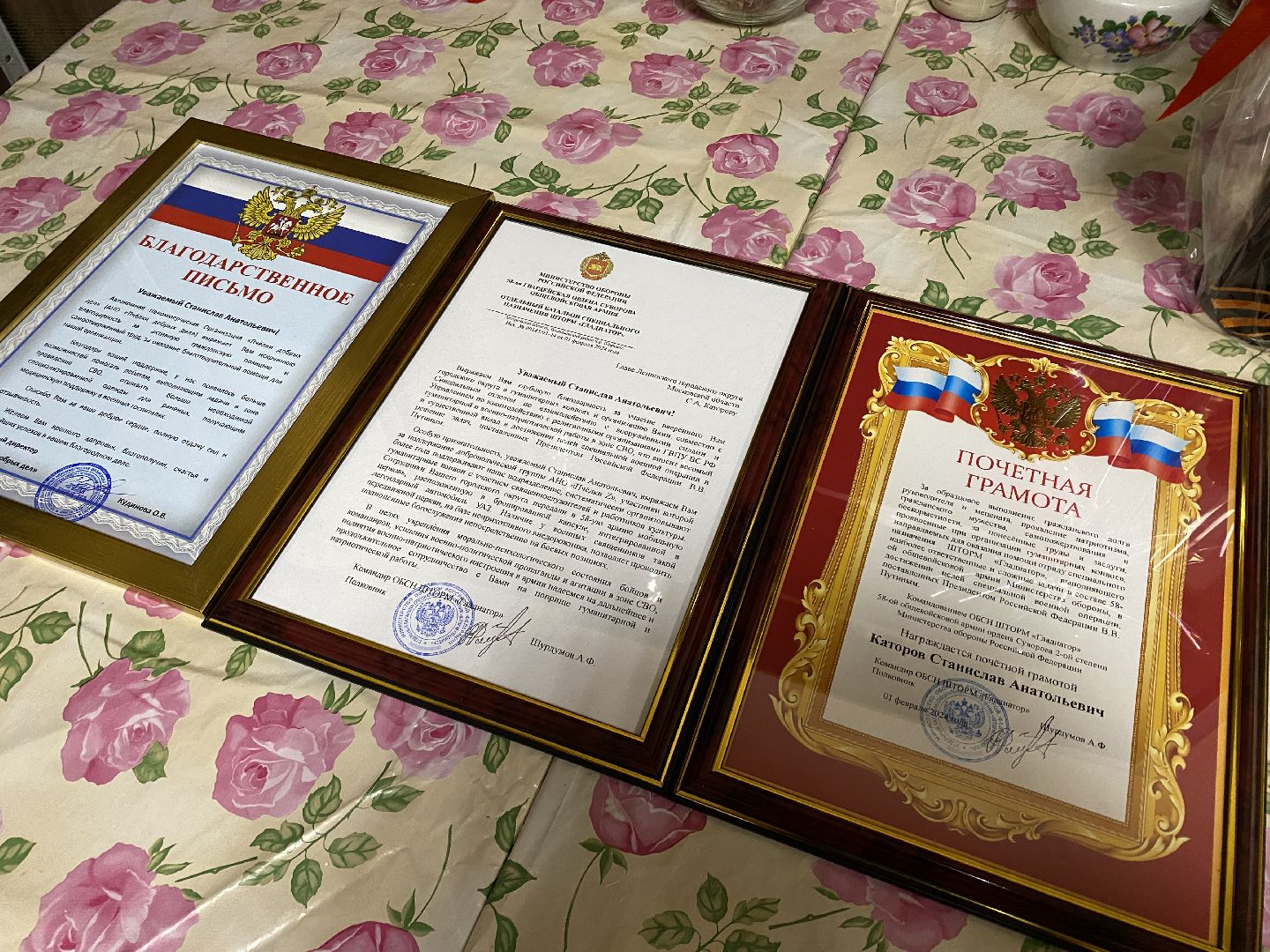 волонтерство, глава ленинского городского округа, станислав катаров, сво, Пчелки z, видное