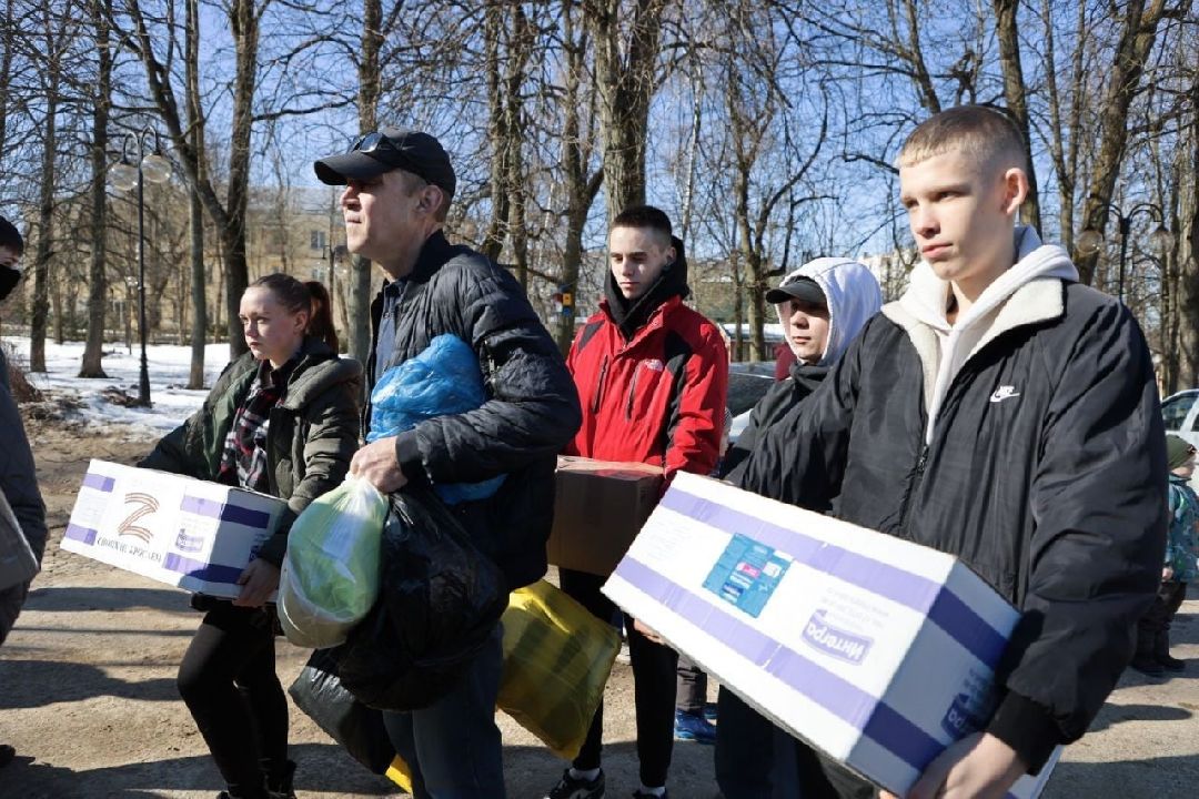 Серпухов, гумпомощь, СВО