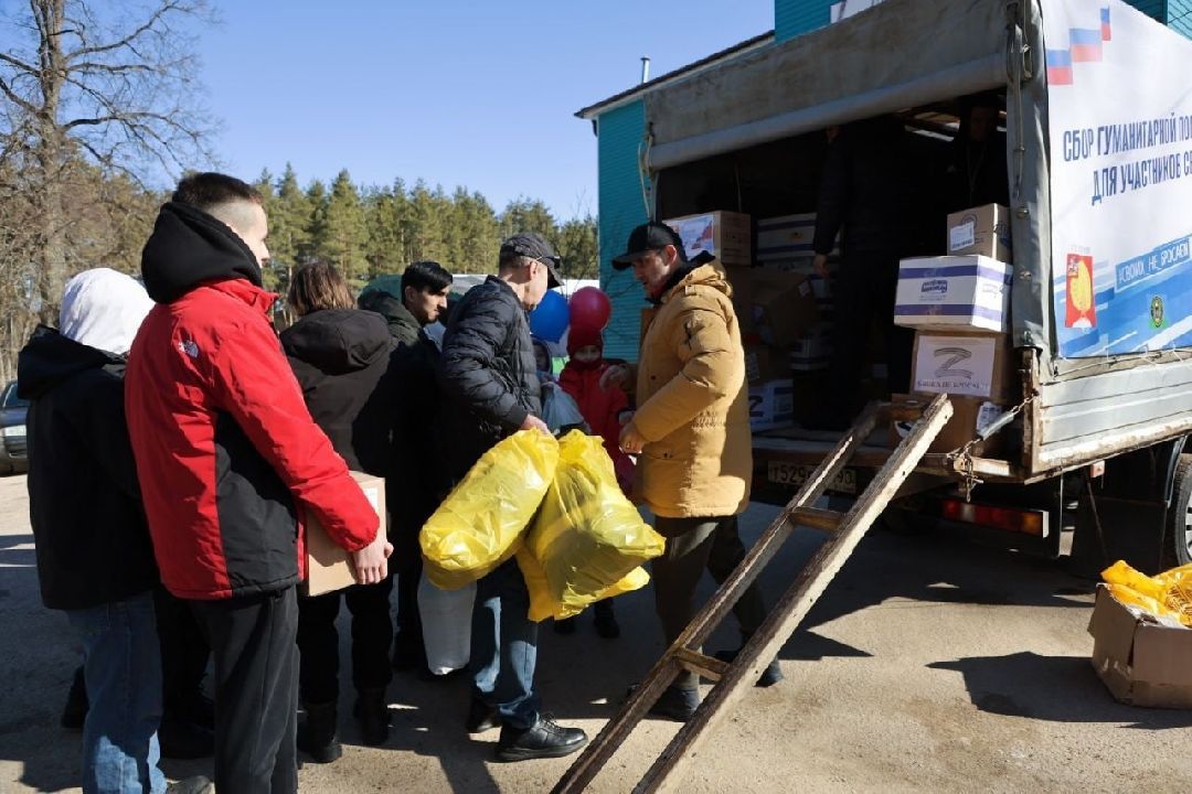 Серпухов, гумпомощь, СВО