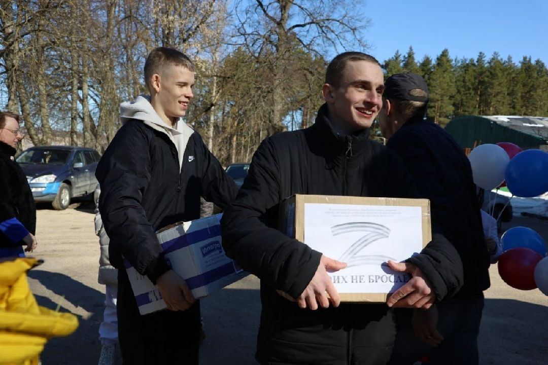 Серпухов, гумпомощь, СВО