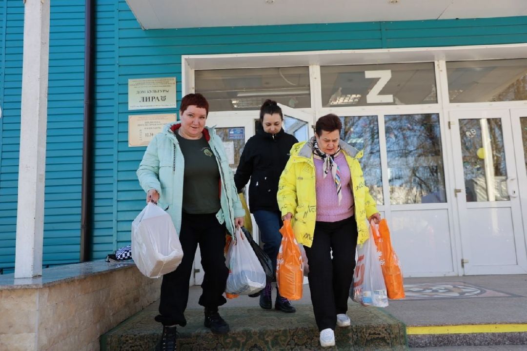 Серпухов, гумпомощь, СВО