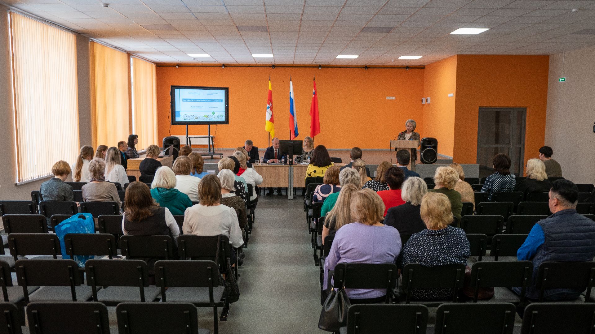 Егорьевск, отчет, образование, капитальный ремонт, новый спорт зал, новая техника, школа, детский сад,