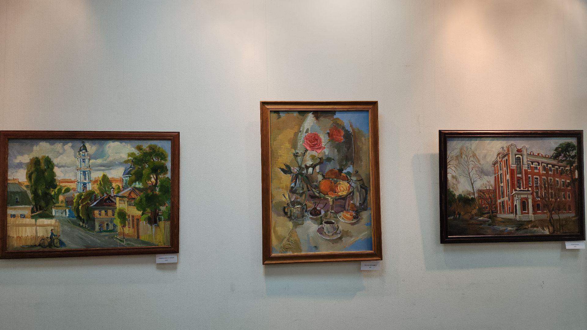 электросталь, мой город, живопись, выставка, художественная выставка, художник, художники подмосковья, художники россии, выставочный зал,