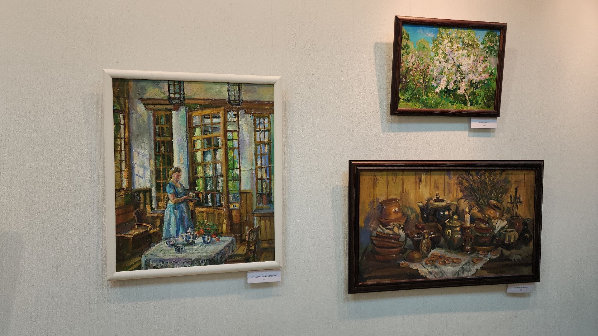 электросталь, мой город, живопись, выставка, художественная выставка, художник, художники подмосковья, художники россии, выставочный зал,