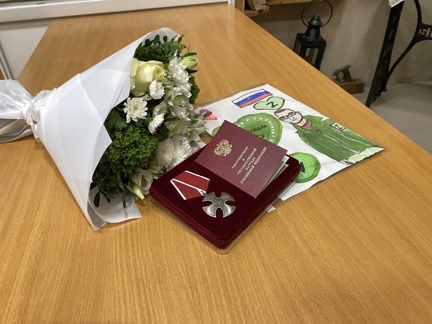 сво, семьи участников сво, глава ленинского городского округа, награждение, станислав каторов,