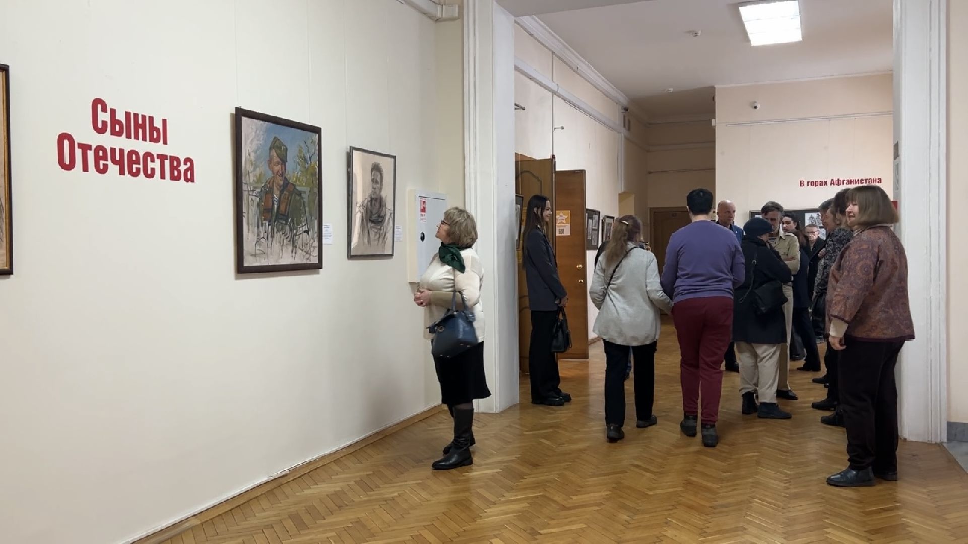 химки, культура, выставка, день защитника отечества, картинная галерея,