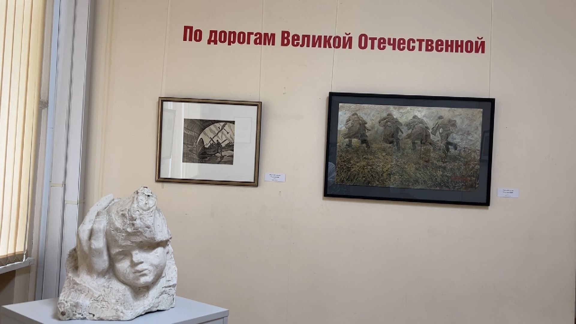 химки, культура, выставка, день защитника отечества, картинная галерея,