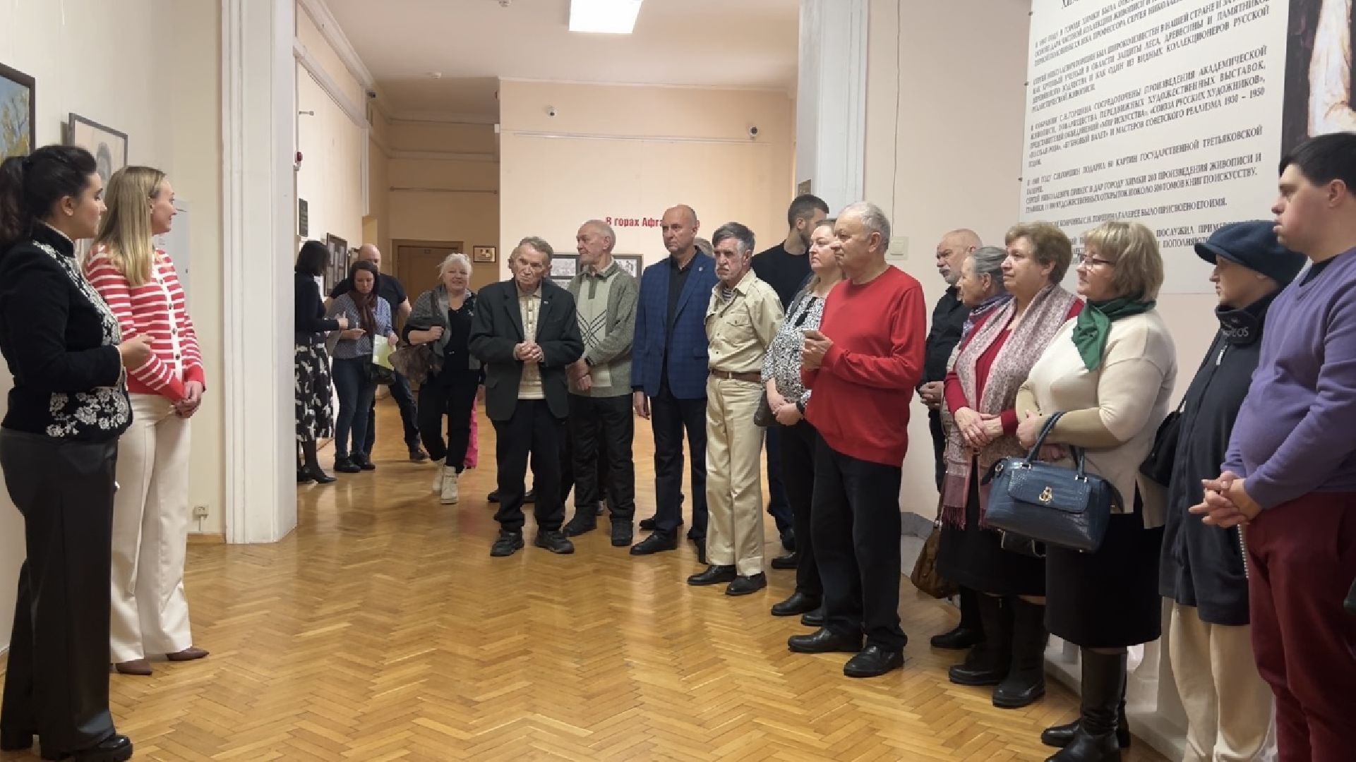 химки, культура, выставка, день защитника отечества, картинная галерея,