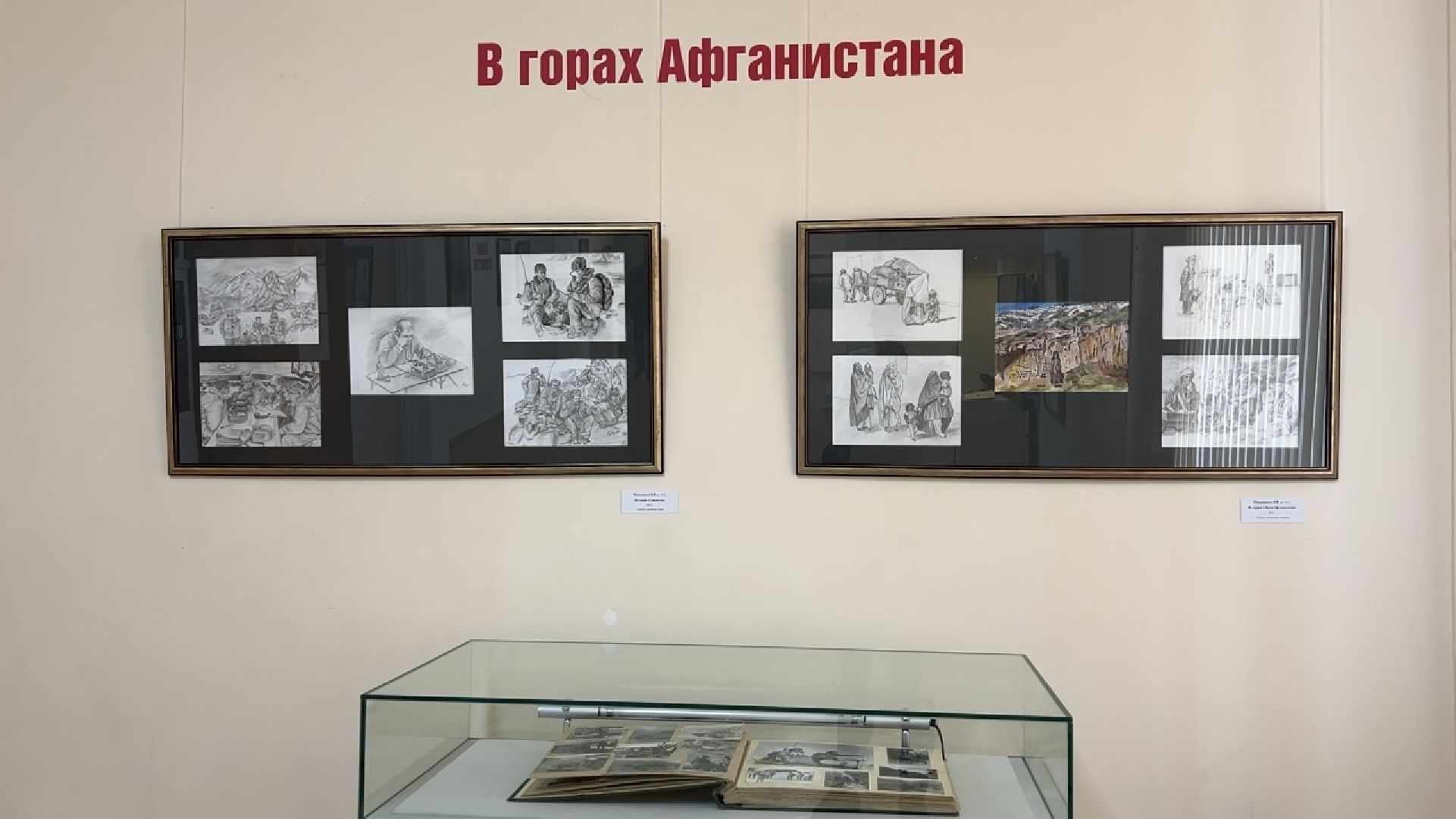 химки, культура, выставка, день защитника отечества, картинная галерея,