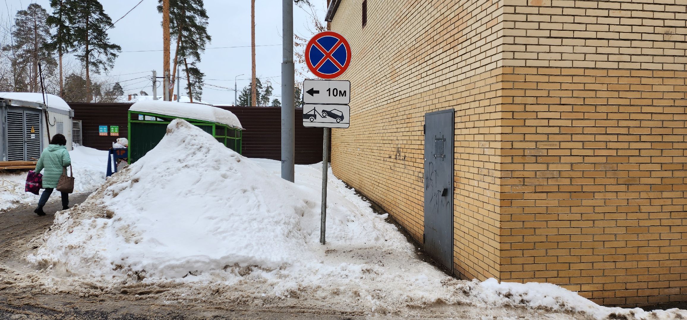 раменское, дороги, ограниченине парковки во дворах у еонтейнерной площадки, Десантная 17,