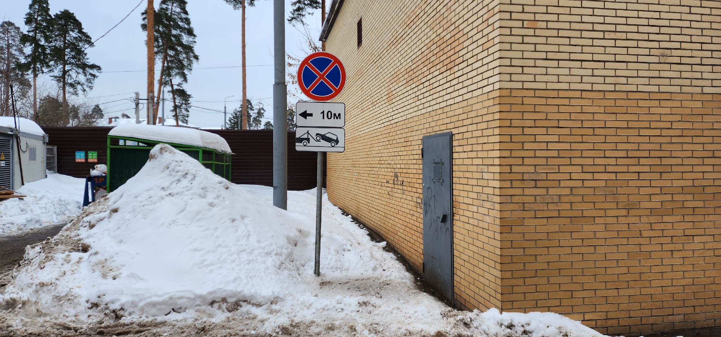 раменское, дороги, ограниченине парковки во дворах у еонтейнерной площадки, Десантная 17,