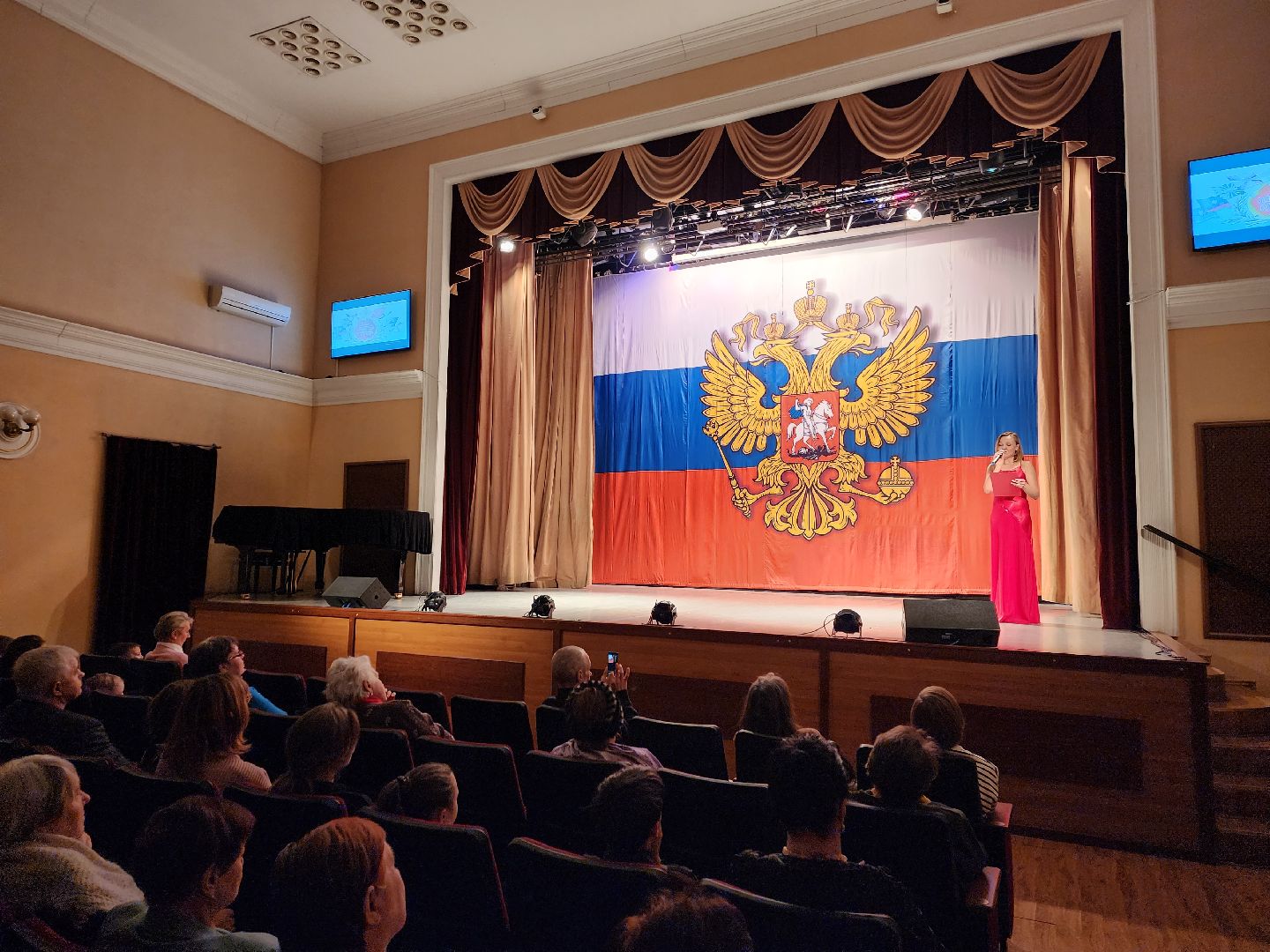 пушкино, день защитника отечества, концерт, музыка,