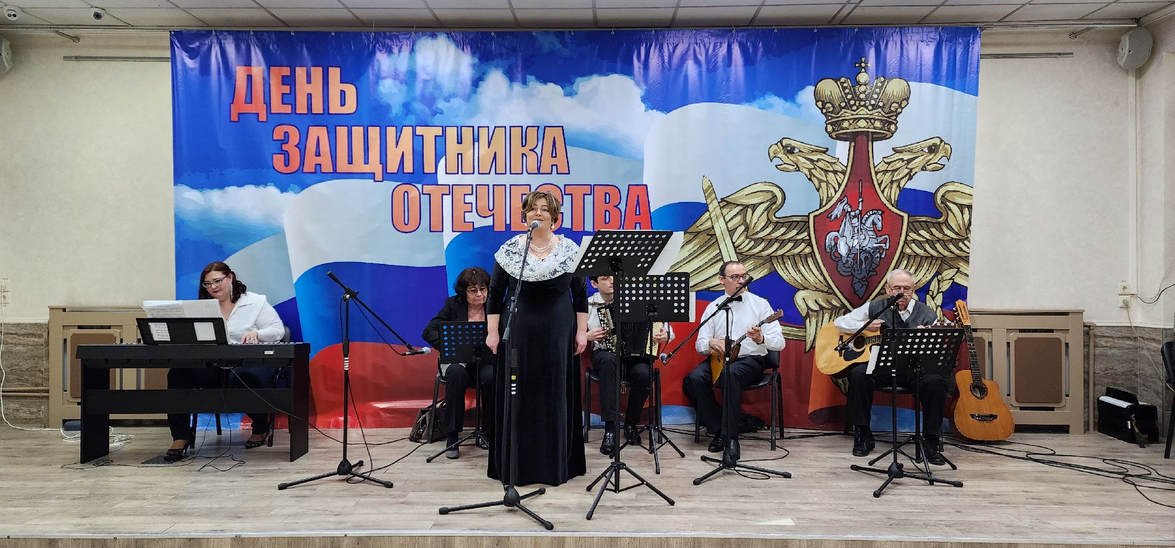 раменское, культура, концерт в дк воровского, день защитника отечества,