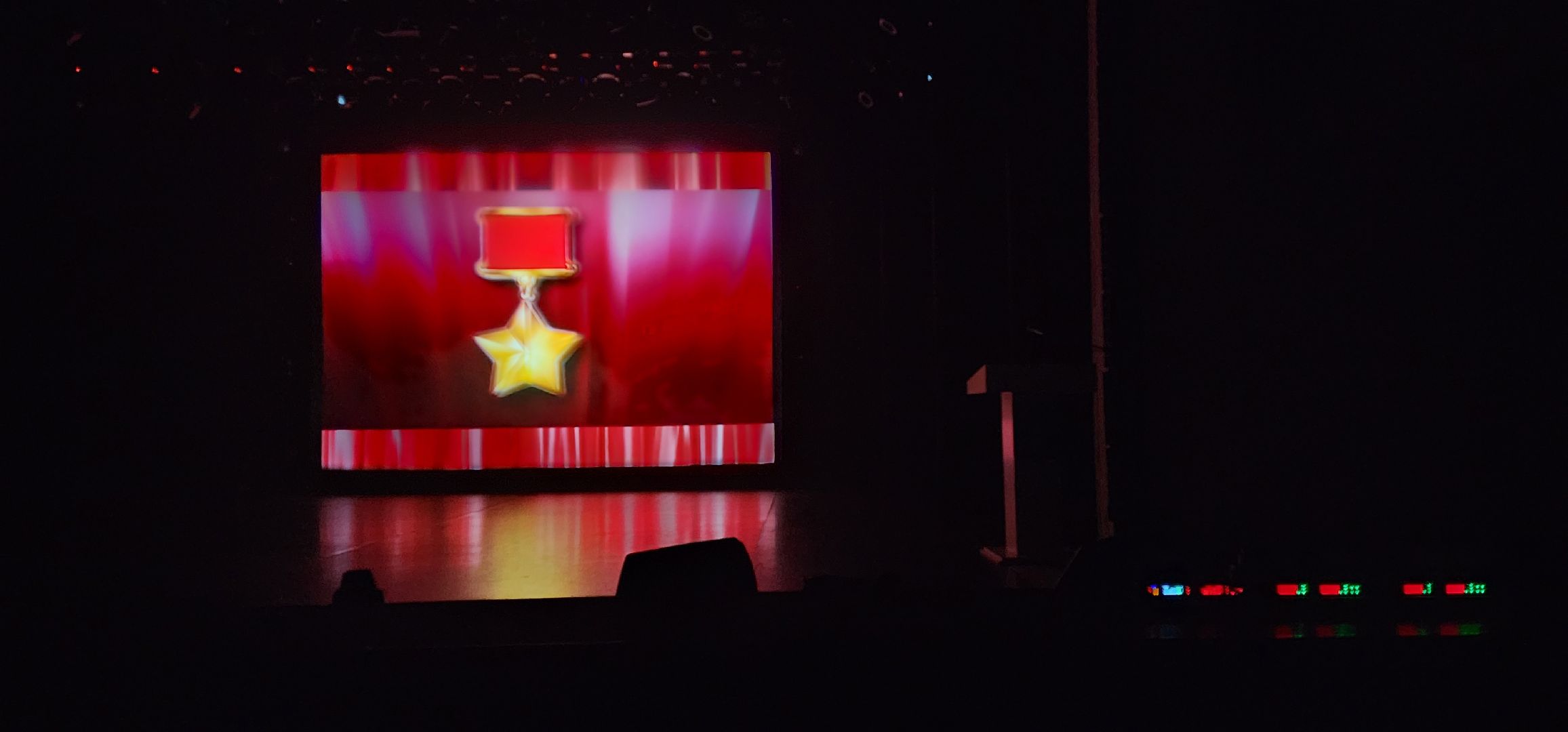 раменское, культура, концерт в дк воровского, день защитника отечества,