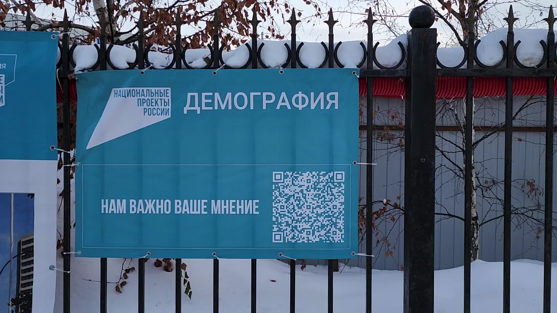 /mediabank_mount//32750/f21a620b47d76d03bcc974b6ccf1b508.jpg
