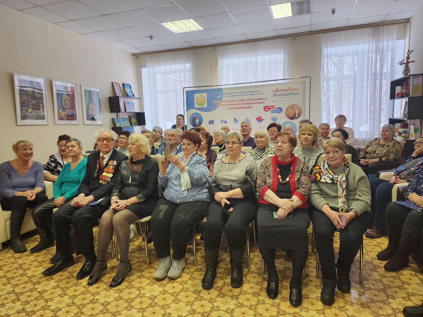 пушкино, концерт, день защитника отечества, авторское творчество, активное долголетие,