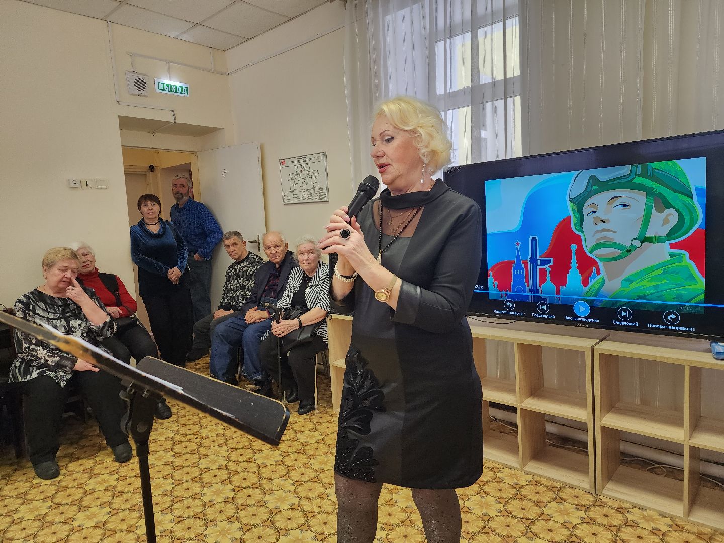 пушкино, концерт, день защитника отечества, авторское творчество, активное долголетие,