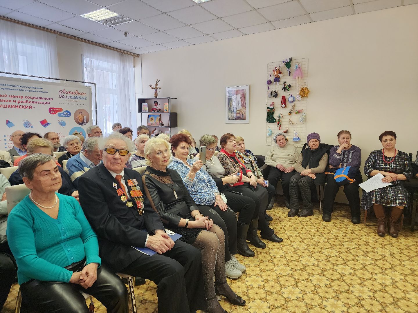 пушкино, концерт, день защитника отечества, авторское творчество, активное долголетие,