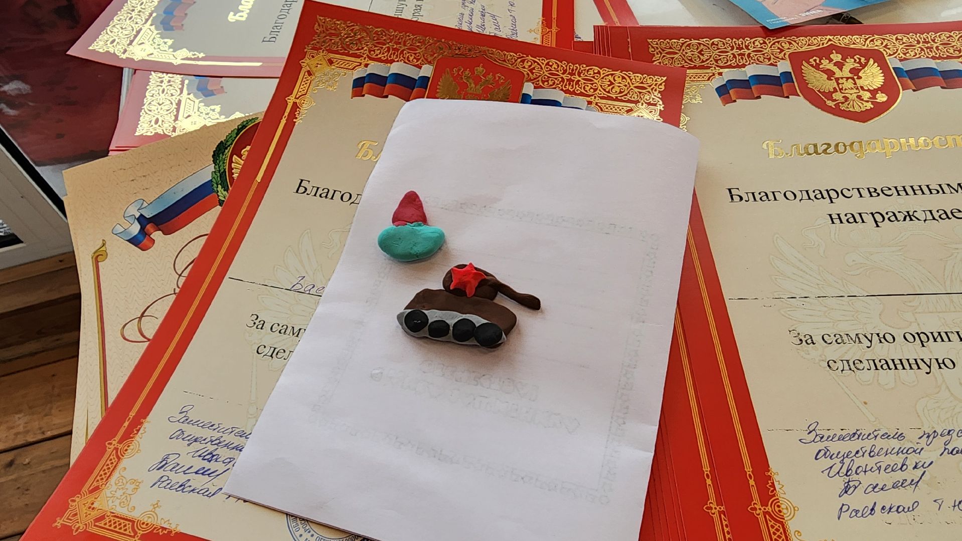 Подмосковье, Городской округ Пушкинский, Ивантеевка, Ивантеевский городской парк, 23 февраля,