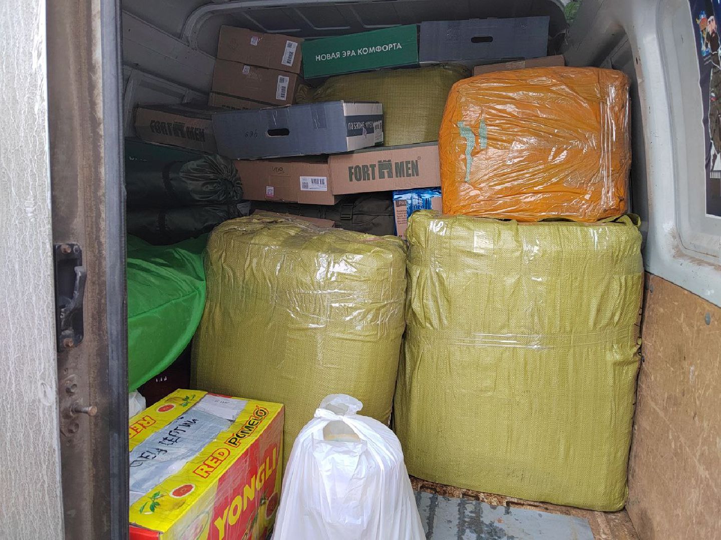 Солнечногорск, гуманитарная помощь, груз, Бойцы, специальная операция,