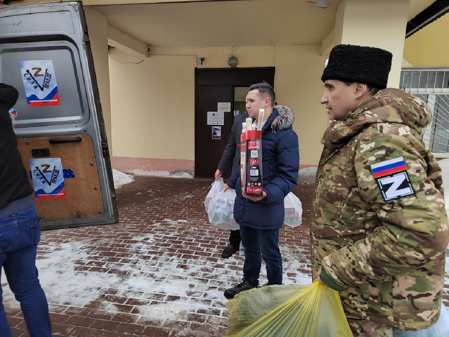 Солнечногорск, гуманитарная помощь, груз, Бойцы, специальная операция,