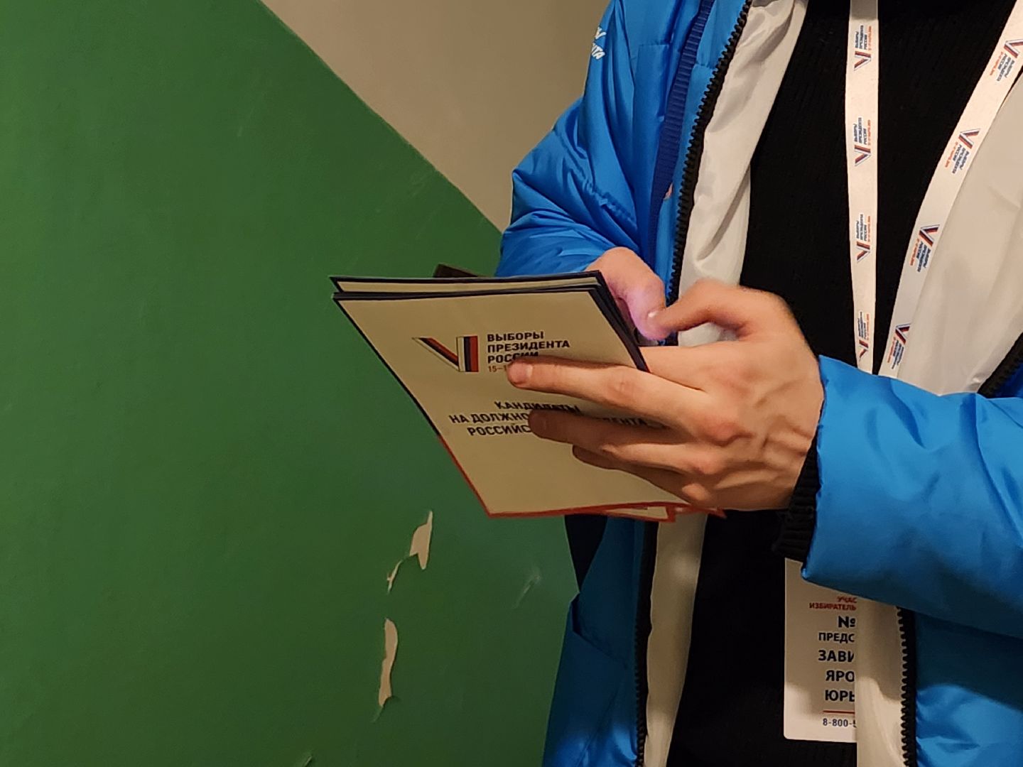 информирование населения, информаторы, выборы 2024, Дубна, Участковая избирательная комиссия,